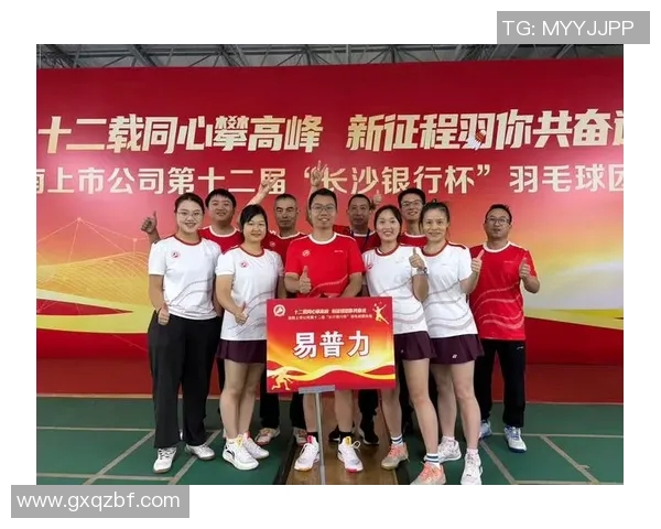 深圳羽毛球队在世界锦标赛中的灵活战术与表现分析 深圳羽毛球队在世界锦标赛中的灵活战术与表现分析