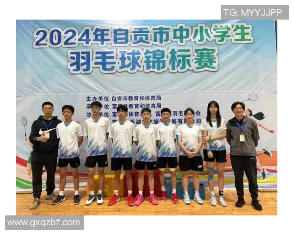 赛后分析：西安羽毛球队与深圳羽毛球队的团队协作与战术对比