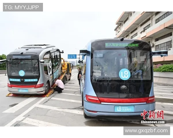 广州攀岩队心理素质排名第一最新攀岩心理素质TOP10全面解析 广州攀岩队心理素质排名第一最新攀岩心理素质TOP10全面解析