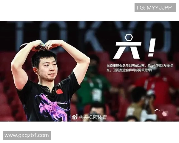 南京乒乓球队在大满贯赛事中的灵活性表现分析与点评