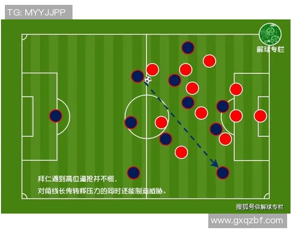 南京排球队与上海排球队赛后复盘分析灵活性表现与战术调整
