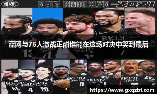 bwin必赢国际