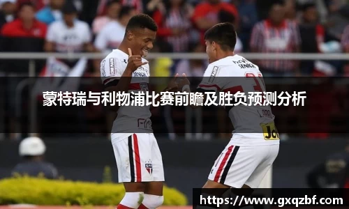 bwin必赢国际