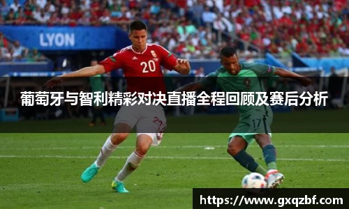 bwin必赢国际