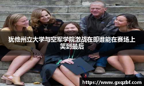 bwin必赢国际