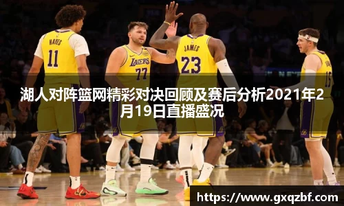 bwin必赢国际