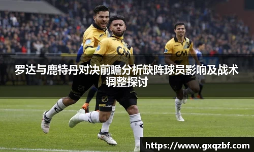 bwin必赢国际