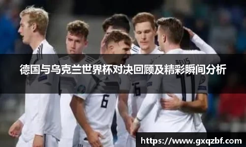 bwin必赢国际