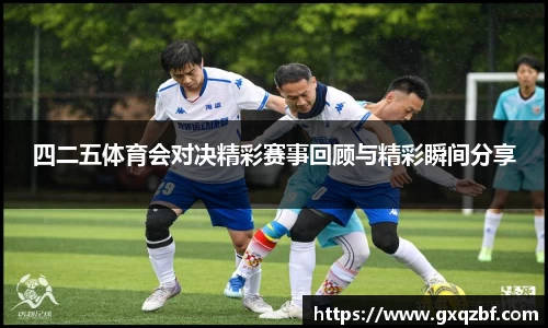 bwin必赢国际