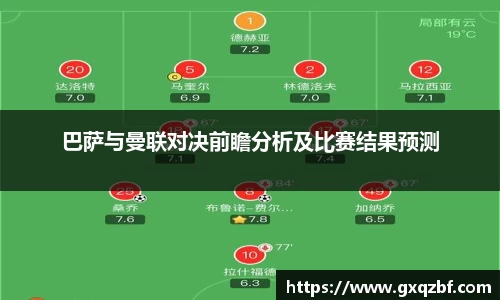 bwin必赢国际