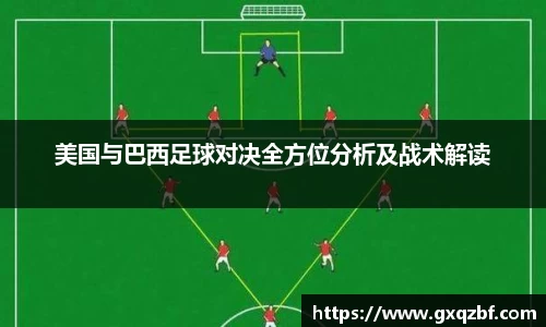 bwin必赢国际