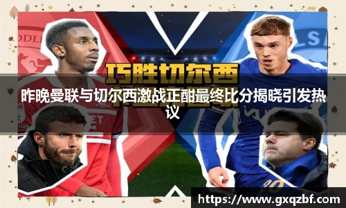 bwin必赢国际