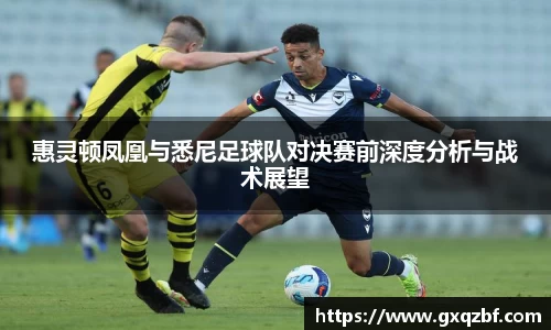 bwin必赢国际