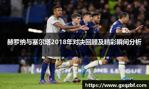 bwin必赢国际