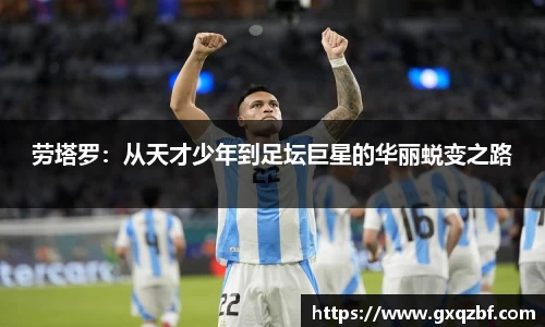 bwin必赢国际