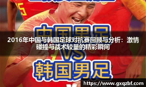 bwin必赢国际