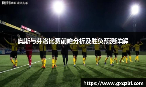 bwin必赢国际