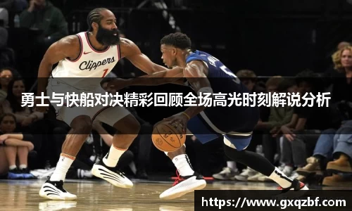 bwin必赢国际