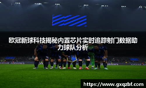 bwin必赢国际