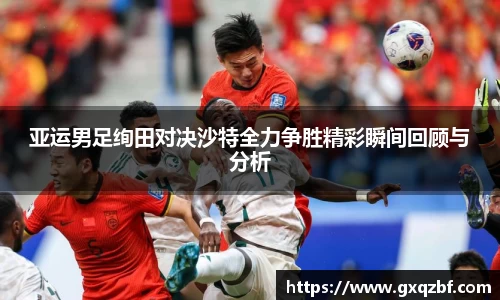 bwin必赢国际