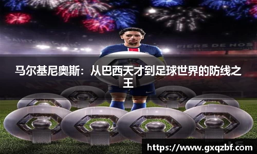 bwin必赢国际