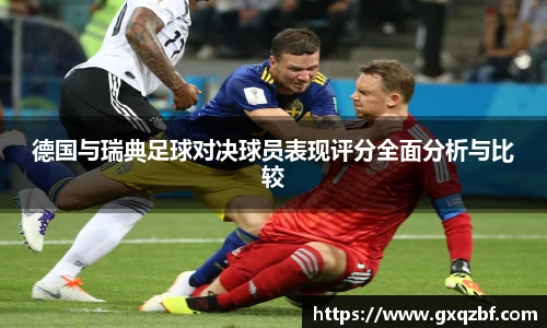 bwin必赢国际
