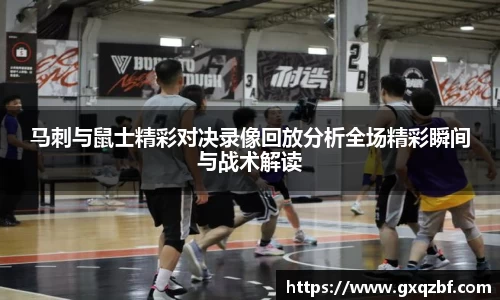 bwin必赢国际