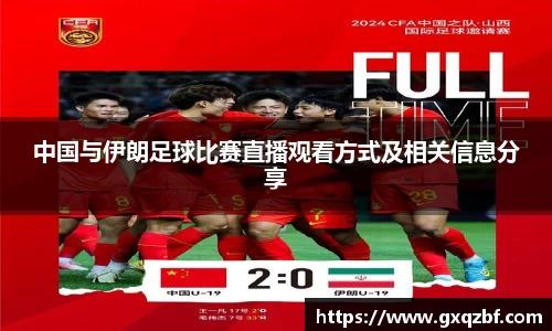 bwin必赢国际
