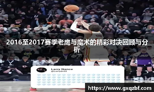 bwin必赢国际