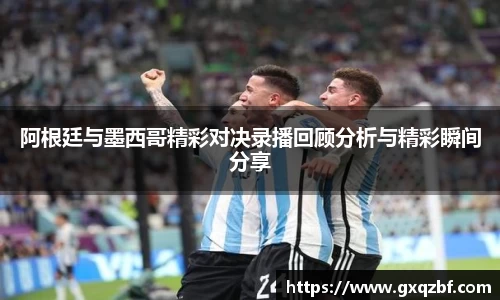 bwin必赢国际