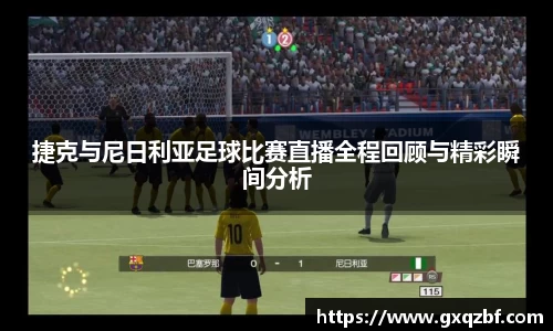 bwin必赢国际