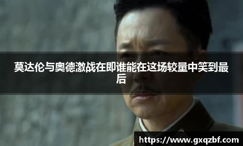 bwin必赢国际