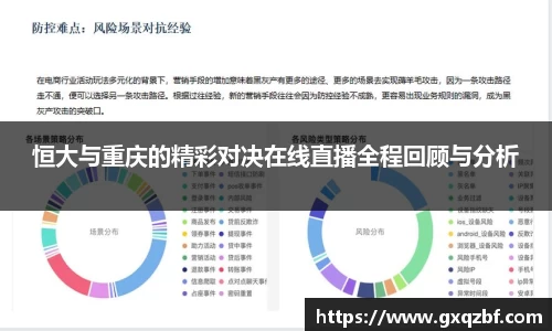 bwin必赢国际