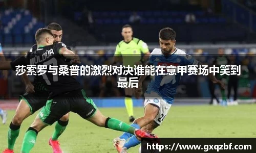 bwin必赢国际
