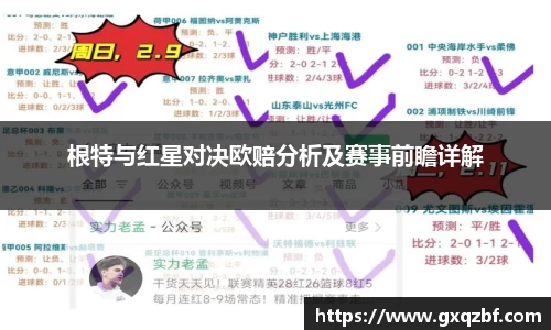 bwin必赢国际