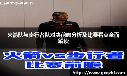 bwin必赢国际