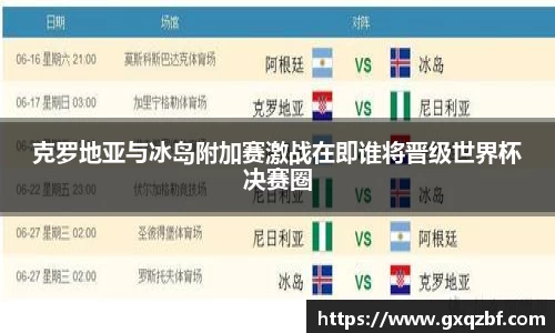bwin必赢国际