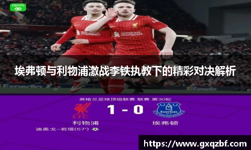 bwin必赢国际