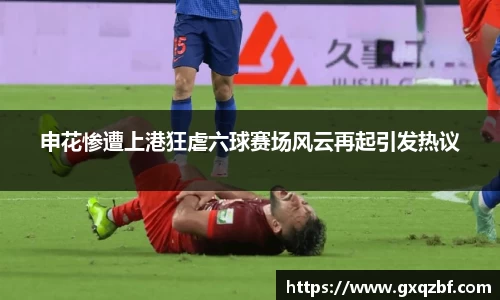 bwin必赢国际