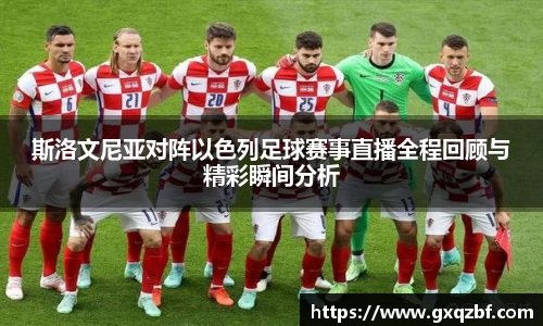 bwin必赢国际