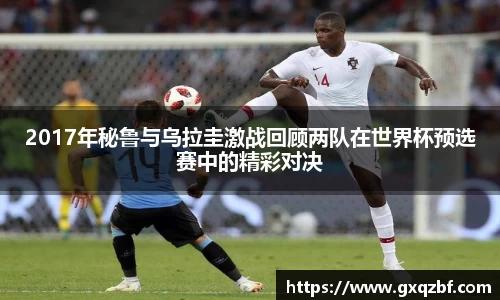 bwin必赢国际