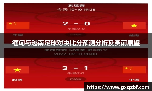 bwin必赢国际