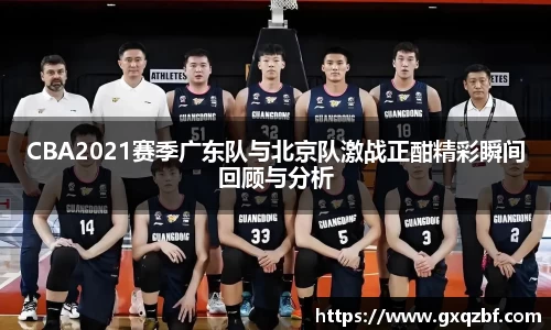 bwin必赢国际