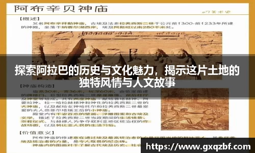 bwin必赢国际