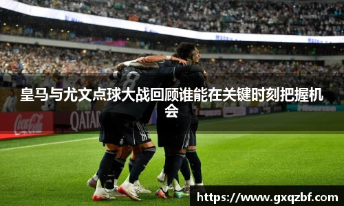 bwin必赢国际