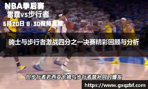 bwin必赢国际