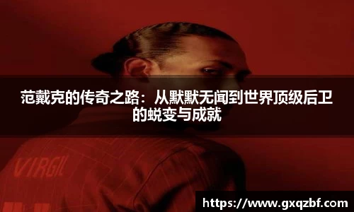 bwin必赢国际