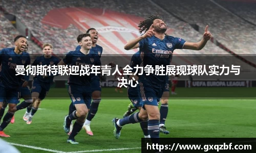 bwin必赢国际