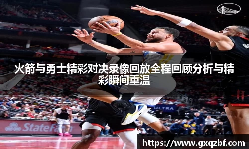 bwin必赢国际