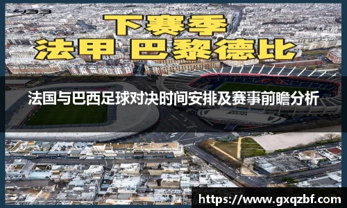 bwin必赢国际